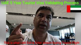 UAE visit visa validity | UAE 5 years tourist visa | How I Validated UAE visa for 5 years.