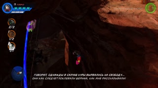 Lego MARVEL super Heroes 2 от Valeroc [ PS4 Pro ] Лего МАРВЕЛ супер герои 2