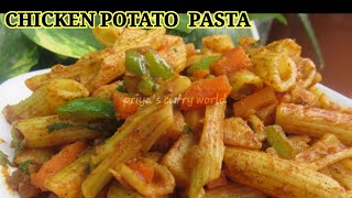 Chicken Pasta Recipe | Simple Pasta Recipes