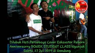 Di Lubuk Hati Yang Terdalam Cover Eskavator Reborn | Anniversarry 3th BONEK STUDENT CLASS Nganjuk