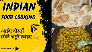 आईए दोस्तों गरमा गरम छोले भटूरे का आनदं लीजिए 😋🥰 || @seemamanvlogsuttarakhandi644  ||