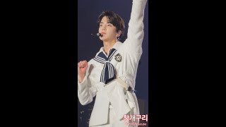 더 보이즈(THE BOYZ) 애교 넘치는 '그대로 멈춰라' 미션 수행과 'The B' 에게 고백하는 영훈(YOUNGHOON) Cut  (feat. 영동대로 K-POP 콘서트)