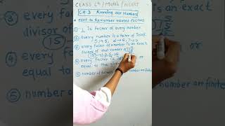 Properties of Factors | CH -3 : Playing with Numbers / class 6th /maths / ncert #class6 #maths