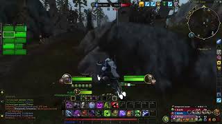 Death Knight Unholy PVP