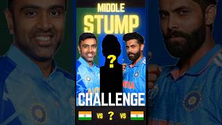 ASHWIN 🆚 JADEJA 🆚 WILD CARD | Only middle stump challenge #shorts