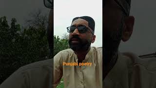 Punjabi poetry status you must watch#poetry #sad #travel #driving