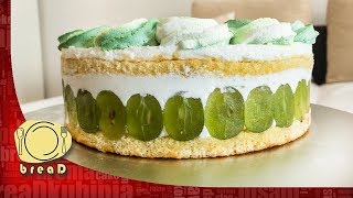 Lagana i osvježavajuća torta s grožđem | Cake with Grapes | breaD