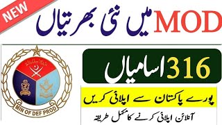 Ministry of Defence Jobs 2023 MOD Production (316+ Seats)