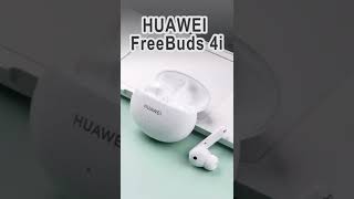 سماعات HUAWEI FreeBuds 4i القدرة على العزل المسبق للضوضاء