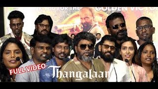 Full Video: 'Thangalaan' Movie Success Meet | Chiyaan Vikram, Pa Ranjith, Parvathy, Malavika Mohanan