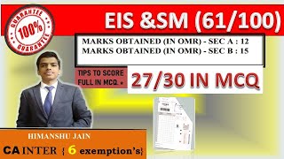 Learn How I SECURED Exemption For Paper 7 - Unbelievable EIS & SM Tips and tricks #exemption