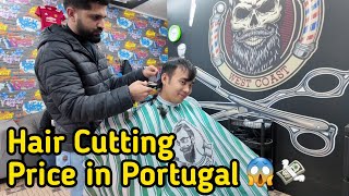 Hair Cutting Salary in Portugal / Hair Cutting Price in Portugal 😱 Nepali Vlog In Portugal #vlog