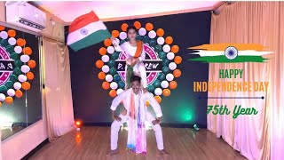 || INDEPENDENCE DAY DANCE 🇮🇳 || Mile sur💃