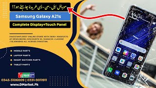 Samsung Galaxy A21s LCD Panel Price In Pakistan | DMarket.Pk