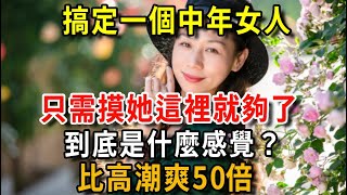 不花一分錢搞定，可惜很多人都不懂，看完記得分享給好友