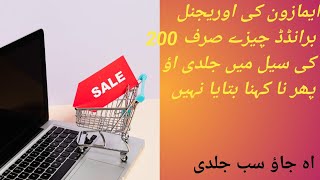 imported gift items wholesale |sale on brands