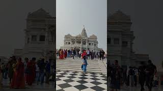 PREM MANDIR , VRINDAVAN DHAM #shorts #vrindavan #premmandir #ytshorts