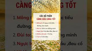 Các bộ phận càng xấu càng tốt #suckhoe #doisong #baihoccuocsong #xuhuong #reels