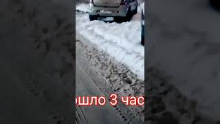 Рено Сандеро. Когда решил погреть машину, но забыл про неё🤣