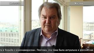 Михаил Емельянов провел заседание комитета ПАЧЭС по политическим и правовым вопросам