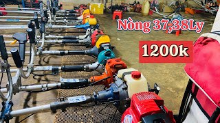 20/9 Bán Rẻ Lô Máy cắt cỏ Nhật Bãi Nòng 37,38Ly zin nguyên bản của Nhật Giá từ 1200k … ☎️0947594678