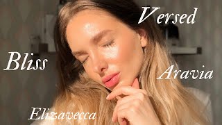 БЮДЖЕТНЫЙ УХОД ЗА ЛИЦОМ-VERSED, BLISS, ARAVIA LABORATORIES, ELIZAVECCA