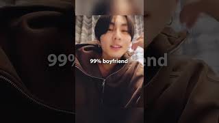 99% boyfriend #jungwon 1% idol #enhypenedit #jungwonedit