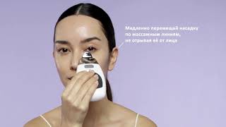 Russia ageLOC Galvanic Spa Nu Skin