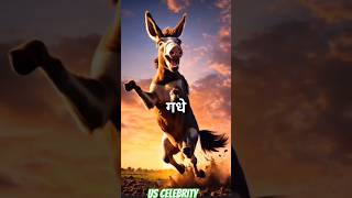 🐴 Donkey and 🐕 Dogs | Motivational Story #trending #shorts #ytshorts #dog #donkey