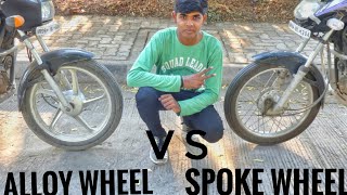 Alloy wheels VS Spoke Wheels