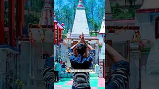 🙏 Mahadev status pahadi ||महादेव पहाड़ी स्टेटस||❤️||देवभूमि उत्तराखंड|| #uttarakhand #पहाड़ी #shorts