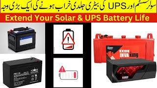 Extend Your Solar & UPS Battery Life Expert Tips for Better Performance