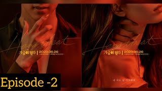 ep-2|| VAMPIRE LOVE STORY || Heartbeat|| Hindi explanation