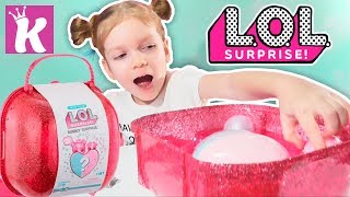 НОВИНКА БОЛЬШОЙ ШИПУЧИЙ ЛОЛ СЮРПРИЗ! СЕРДЦЕ ОКЕАНА! NEW LOL BUBBLY SURPRISE FULL UNBOXING