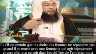 La Polygamie En Islam [Assim Al-Hakeem]