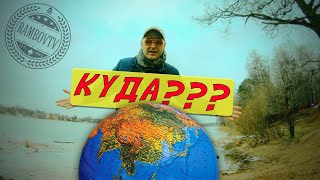 Получи открытку с другого конца света!!!