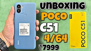 Poco C51 Unboxing Video  |  Poco Latest model Unboxing Video  |  #pococ51 #unboxing #mobile #phone