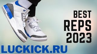 Luckick.ru | Best Rep Website? | Site Review