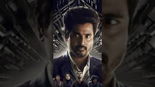 Doctor Trailer date | Sivakaarththikeyan | Nelson