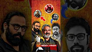 Why Sandeep wanga is better than SS Rajamouli #shorts #moviereview