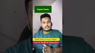 জাপান এয়ারপোর্ট থেকে ব্যাক করার কারন কি? Japan airport deport reasons | sohagks