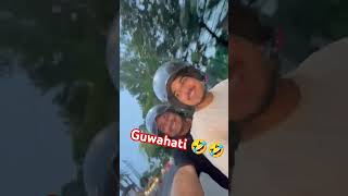 GUWAHATI 2024 #viral #viralvideo #shorts #comedy #subscribetomychannel #subscribe