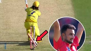 MS Dhoni threw his bat in anger after getting out on golden duck of Harshal Patel ball CSK vs PBKS