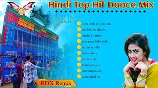 unique style hindi dhamaka dance mix dj rdx remix, 🥀 dj mx remix 💥dj bm remix 💥 dj susovan remix