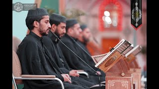 ترتيل من سورة السجدة المباركة (12-30) بمقام الحجاز - القارئ أحمد سالم - شهر رمضان 1443هـ