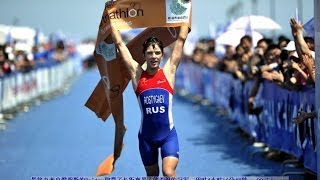 Победа Дмитрия Ростягаева на этапе ITU Weihai 2011 года