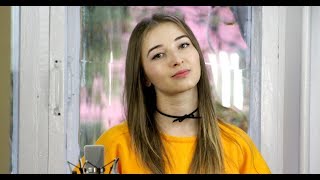 Kristian Kostov - Beautiful Mess | COVER by Madina Dzioeva