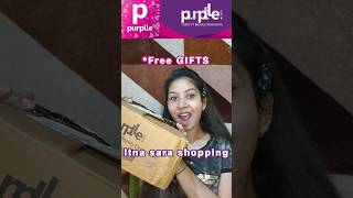 Purplle Free Gift 🎁🎁🎁🎁🎁🎁🎁 | Unboxing Purplle Products 😱😍🥰| Purplle Haul 💜💜💜💜💜💜 #viralshorts #purplle