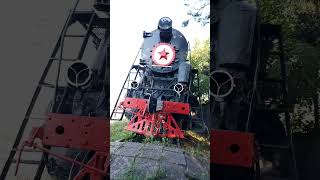 🚂 Паровоз 🚂