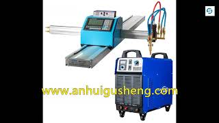 220V/380V Portable CNC plasma cutting machine.|Portable CNC plasma cutter for metal processing